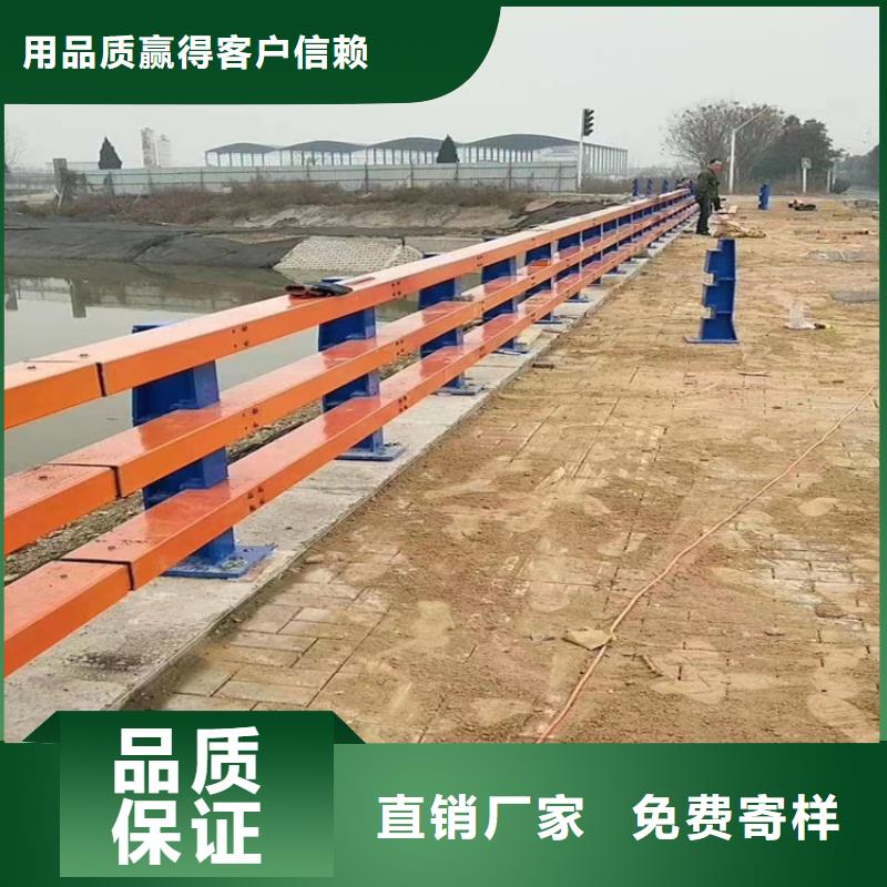 口碑好的道路护栏隔离栏杆经销商质检合格出厂