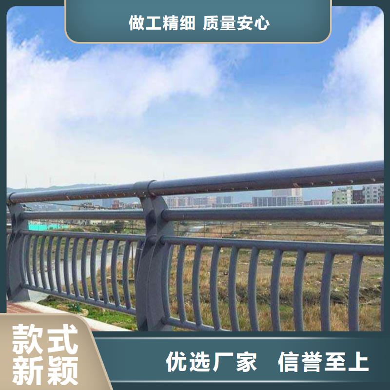 河道桥梁缆索护栏生产桥梁河道护栏什么价格供货及时