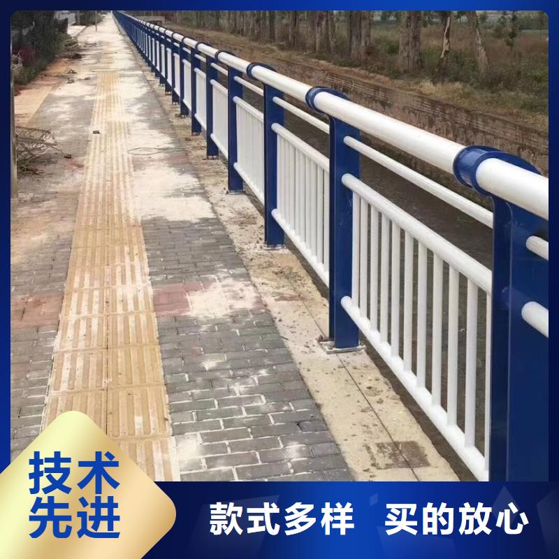 防撞河道护栏城区河道景观护栏加工定制专注生产N年