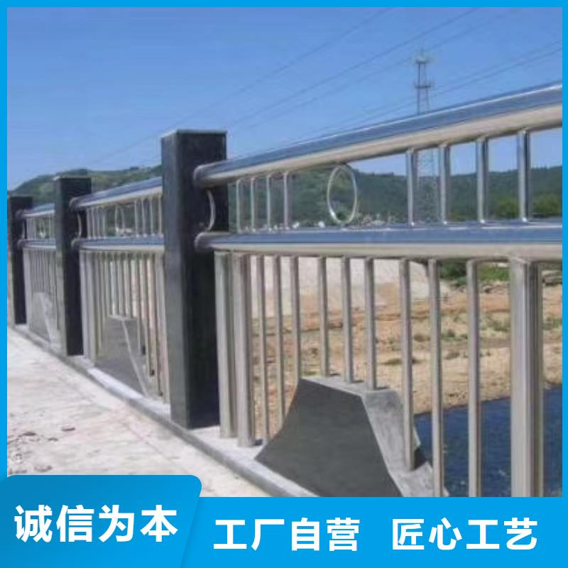 桥梁河道护栏河道桥梁护栏多少钱现货批发