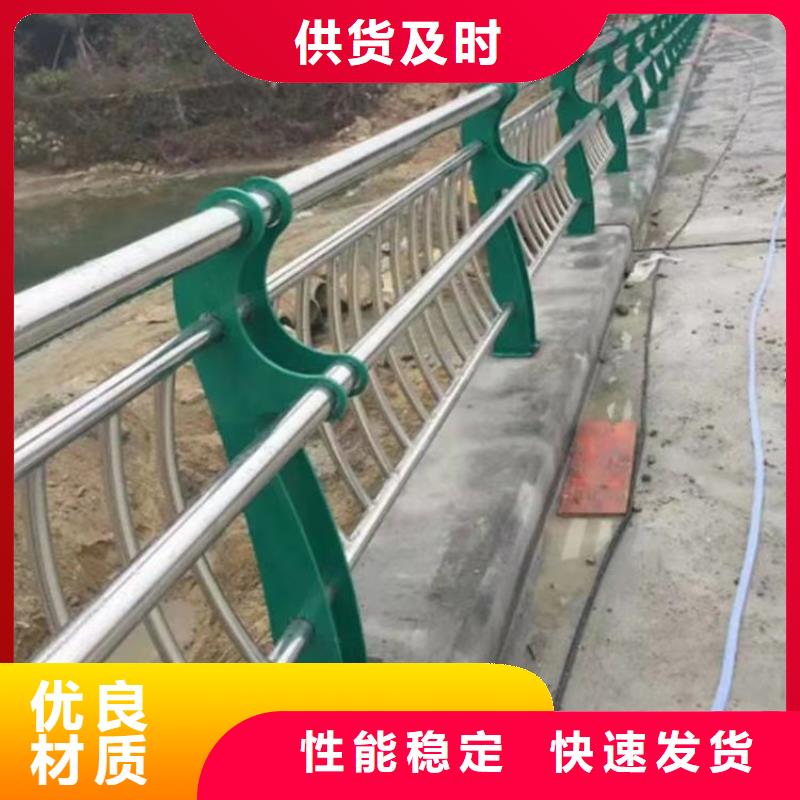 河道桥梁景观护栏桥梁护栏河道护栏厂家电话优良材质