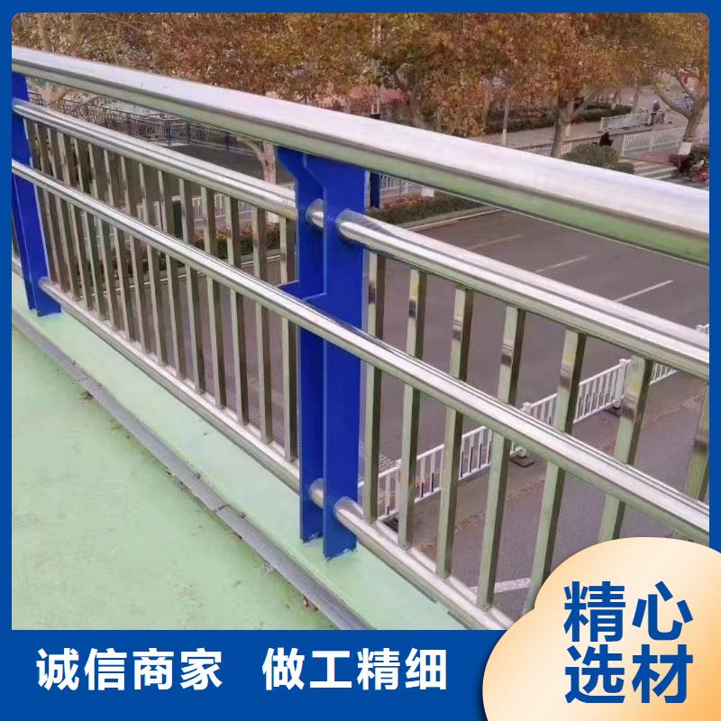 乡村河道护栏公路河道护栏厂家电话好品质选我们