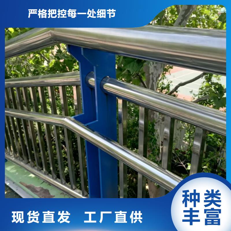 河道护栏河道桥梁防撞护栏生产厂家交货准时