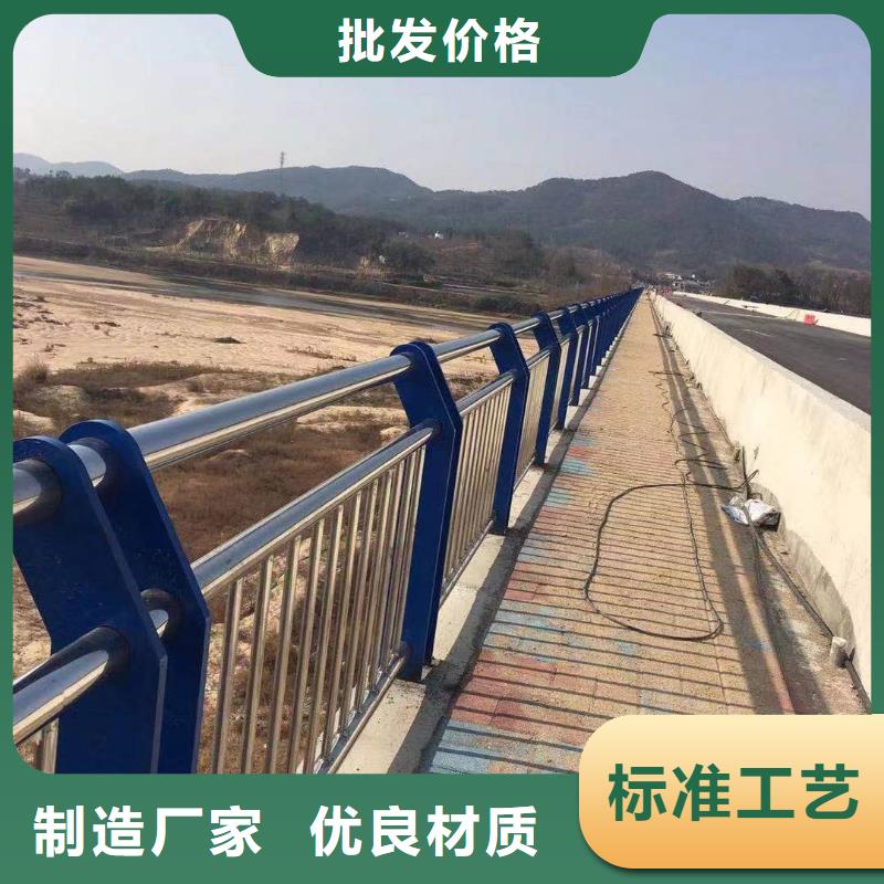 道路河道护栏河道桥梁护栏加工定制自产自销