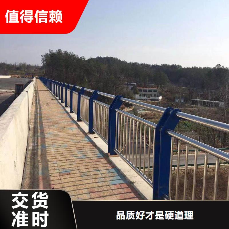 河道桥梁缆索护栏生产桥梁河道护栏什么价格用的放心