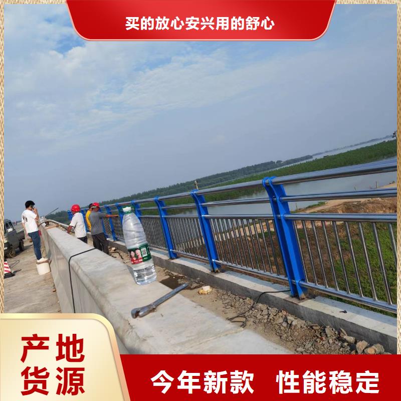 区河道景观护栏市政河道护栏一米多少钱工厂采购