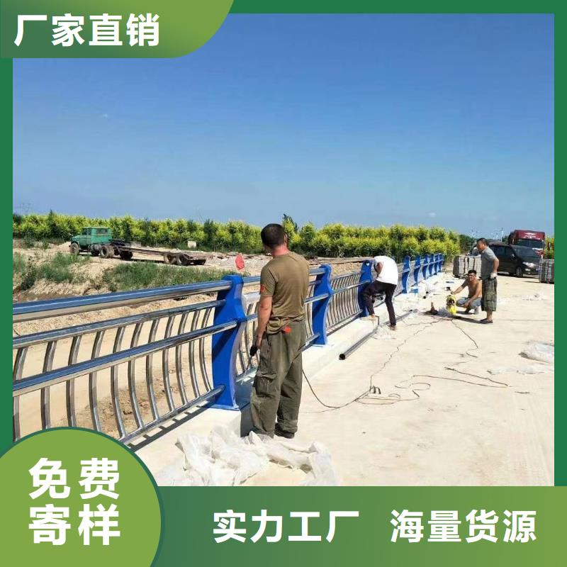 河道护栏什么价格厂家十分靠谱