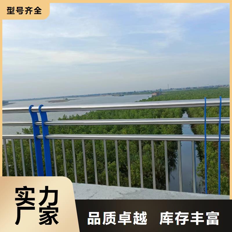 河道护栏厂家电话厂家经验丰富