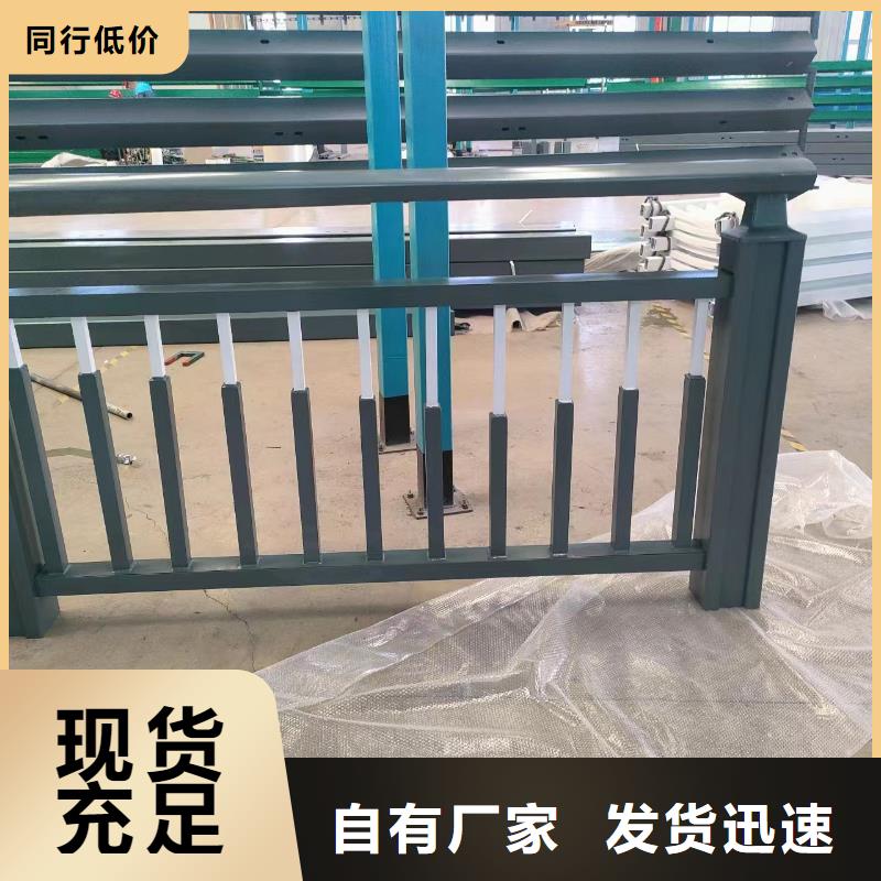 灯光河道护栏河道防护护栏加工定制用心提升细节