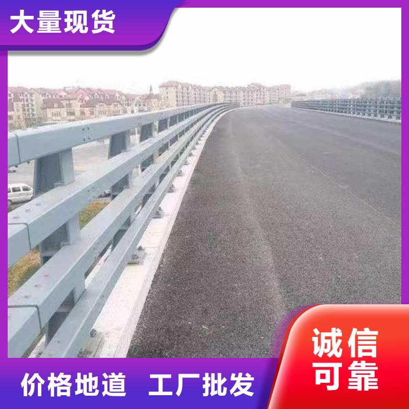 河道用护栏河道两边护栏什么价格高性价比