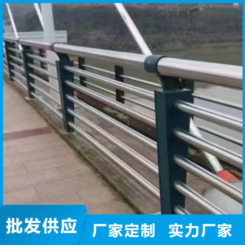 桥梁河道护栏河道桥梁护栏生产厂家附近制造商