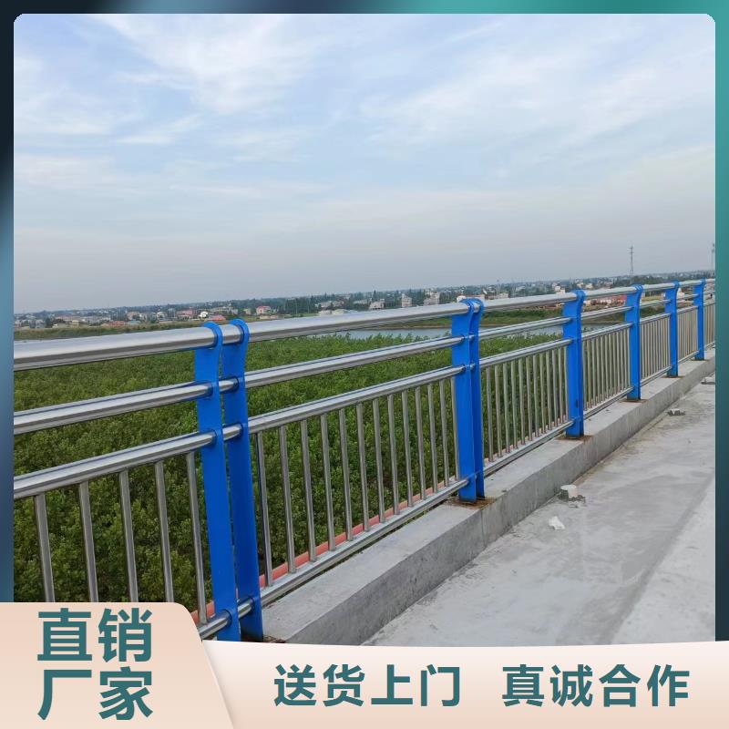 不锈钢复合管河道栏杆-报价实在就近发货