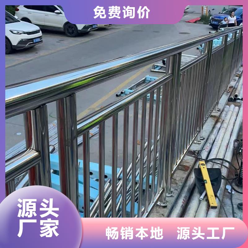 灯光河道护栏栏杆河道景观铁艺栏杆量大优惠当地生产厂家