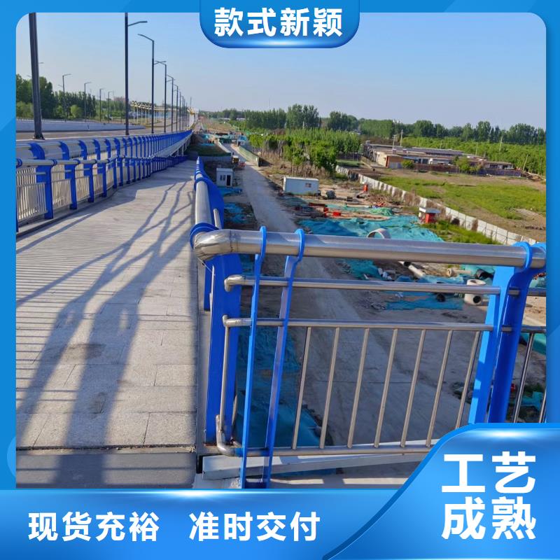 双扶手河道栏杆单扶手河道护栏栏杆按客户要求加工生产供应商