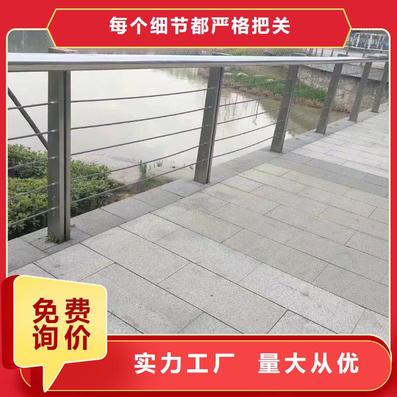 椭圆管扶手河道护栏栏杆河道安全隔离栏来图加工定制大库存无缺货危机