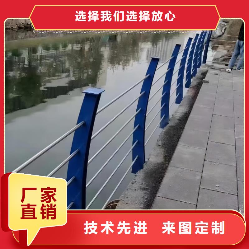 铝合金河道护栏河道景观铝合金栏杆销售电话现货