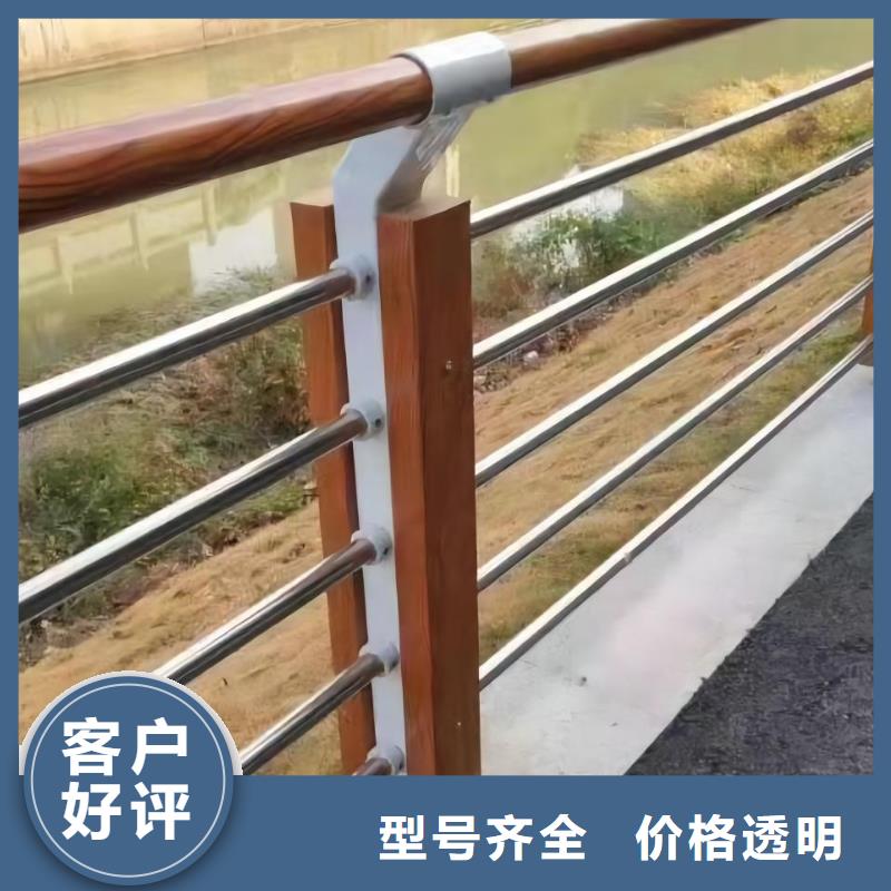 灯光河道护栏栏杆河道景观铁艺栏杆销售公司电话厂家技术完善