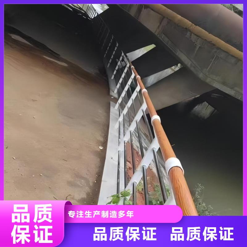 不锈钢景观河道护栏栏杆铁艺景观河道栏杆多少钱一米厂家现货批发