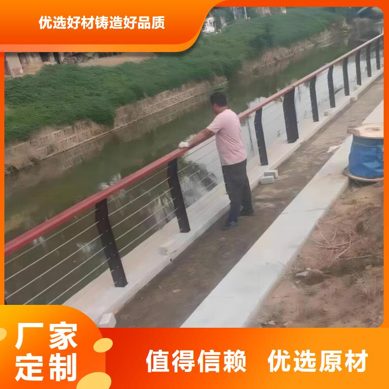 不锈钢景观河道护栏栏杆铁艺景观河道栏杆哪里有卖的N年生产经验