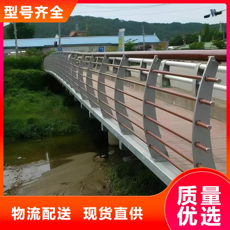 椭圆管扶手河道护栏栏杆河道安全隔离栏多少钱一米当地货源