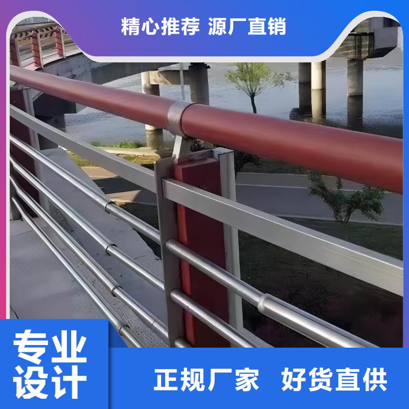 灯光河道护栏栏杆河道景观铁艺栏杆欢迎来厂考察同城服务商