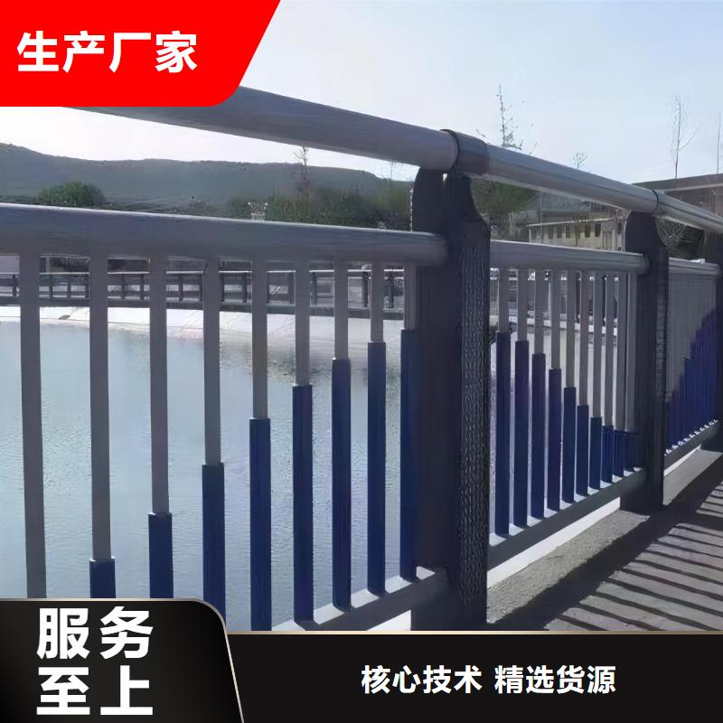 仿木纹河道护栏栏杆不锈钢河道栏杆卖家电话厂家大量现货