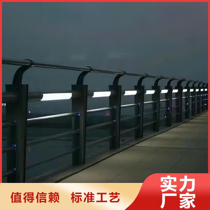 横管河道栏杆景观河道护栏栏杆欢迎来厂考察客户好评