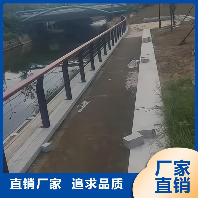 双扶手河道栏杆单扶手河道护栏栏杆按客户要求加工生产附近公司