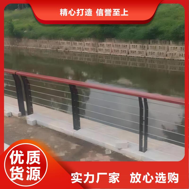 双扶手河道栏杆单扶手河道护栏栏杆来图加工定制一站式厂家