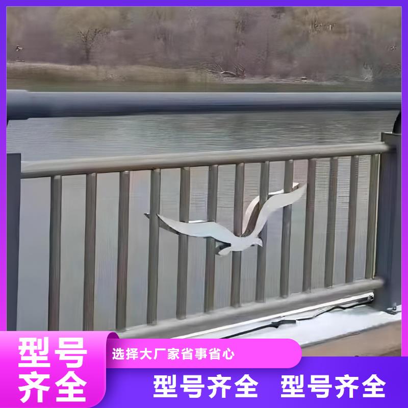 不锈钢景观河道护栏栏杆铁艺景观河道栏杆销售公司电话多种规格库存充足