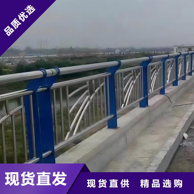 澄迈县仿木纹河道护栏栏杆不锈钢河道栏杆生产电话懂您所需