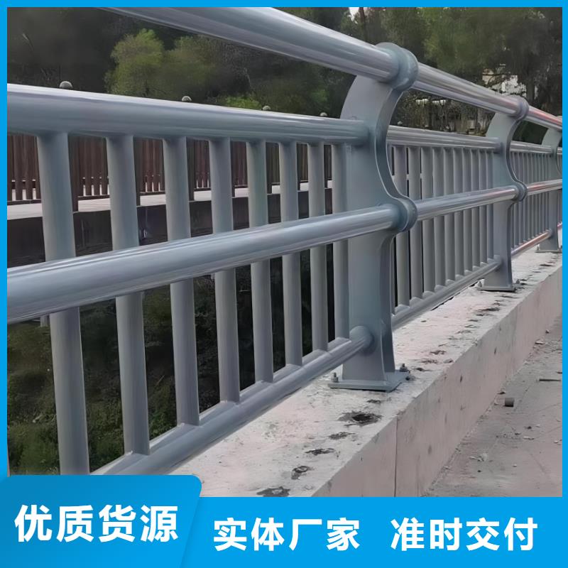 铝合金河道护栏河道景观铝合金栏杆生产基地同城厂家