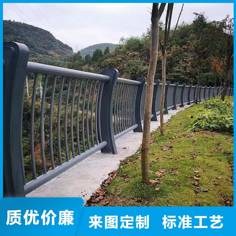 横管河道栏杆景观河道护栏栏杆生产基地品类齐全