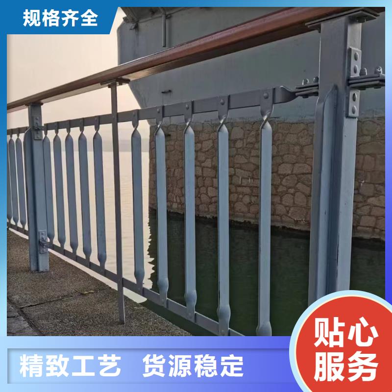 不锈钢景观河道护栏栏杆铁艺景观河道栏杆来图加工定制精挑细选好货