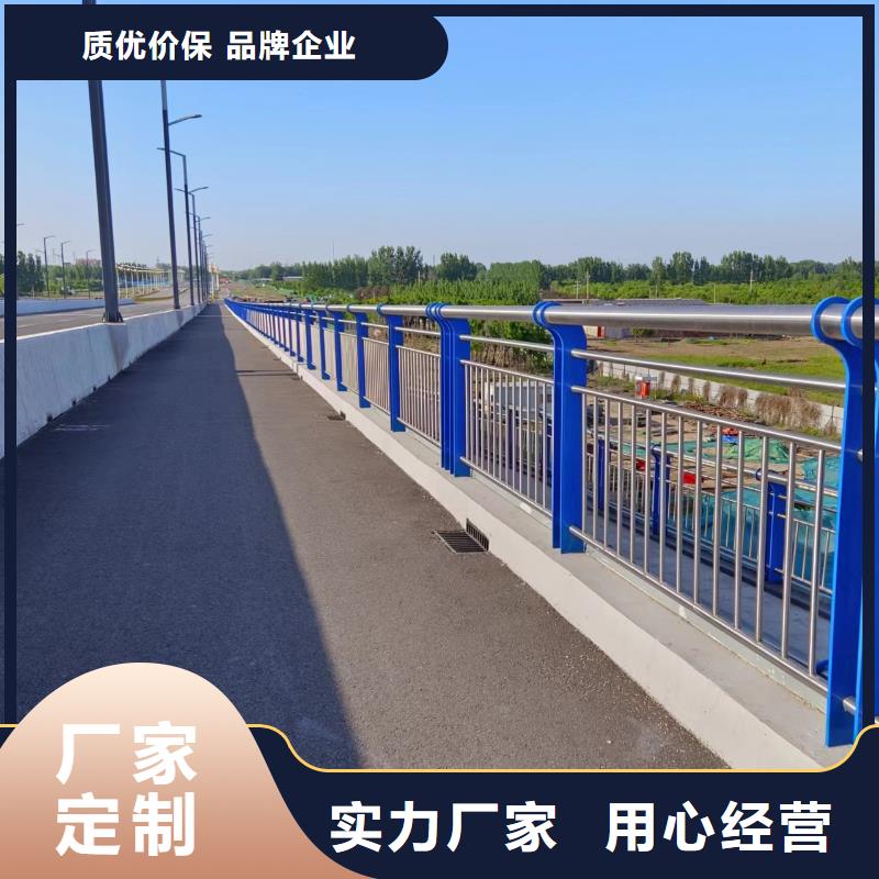 ​灯光河道护栏栏杆河道景观铁艺栏杆生产厂家位置附近生产厂家