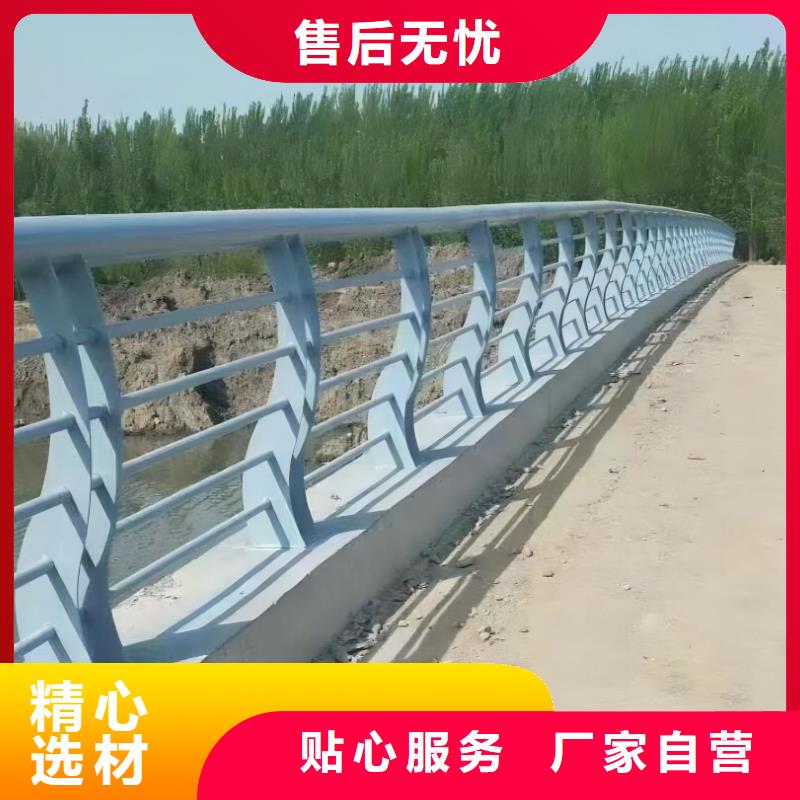 双扶手河道栏杆单扶手河道护栏栏杆欢迎来厂考察多行业适用