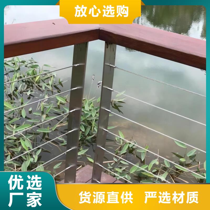 不锈钢景观河道护栏栏杆铁艺景观河道栏杆生产基地供应商