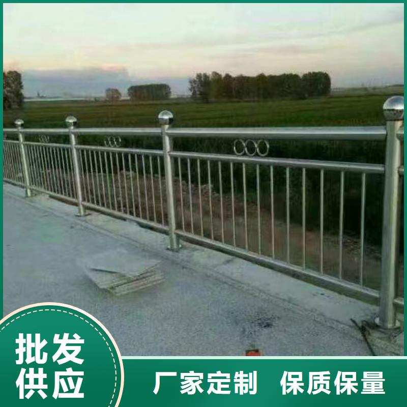 景观河道栏杆非标定制联系方式附近货源