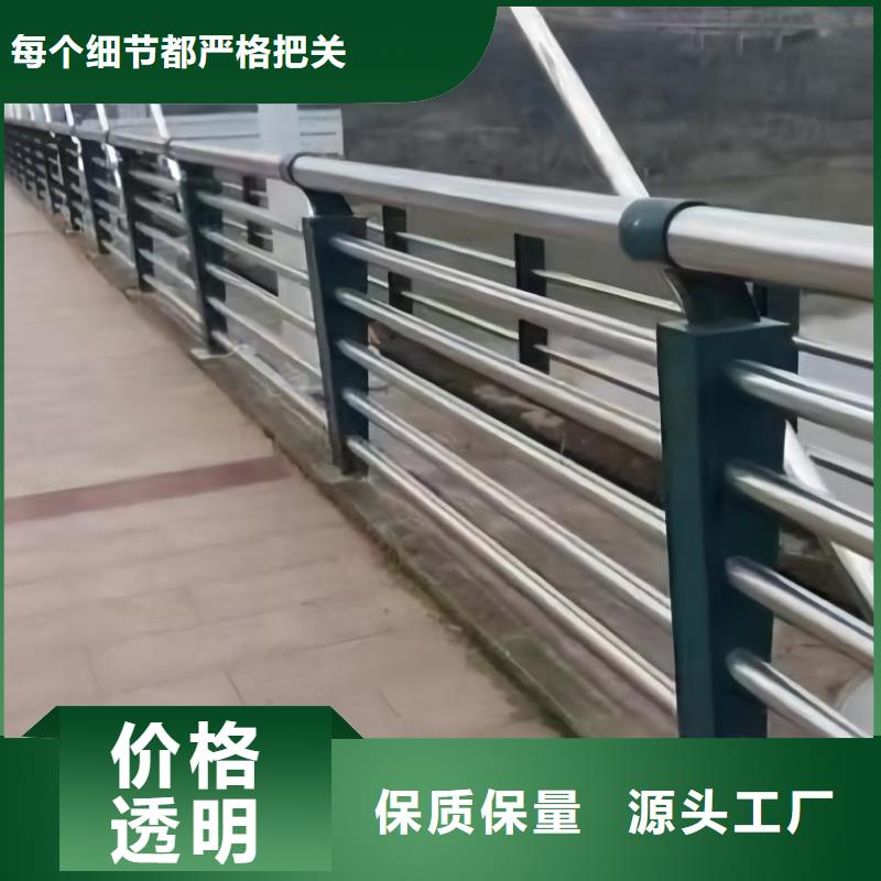 仿木纹河道护栏栏杆不锈钢河道栏杆量大优惠快速报价