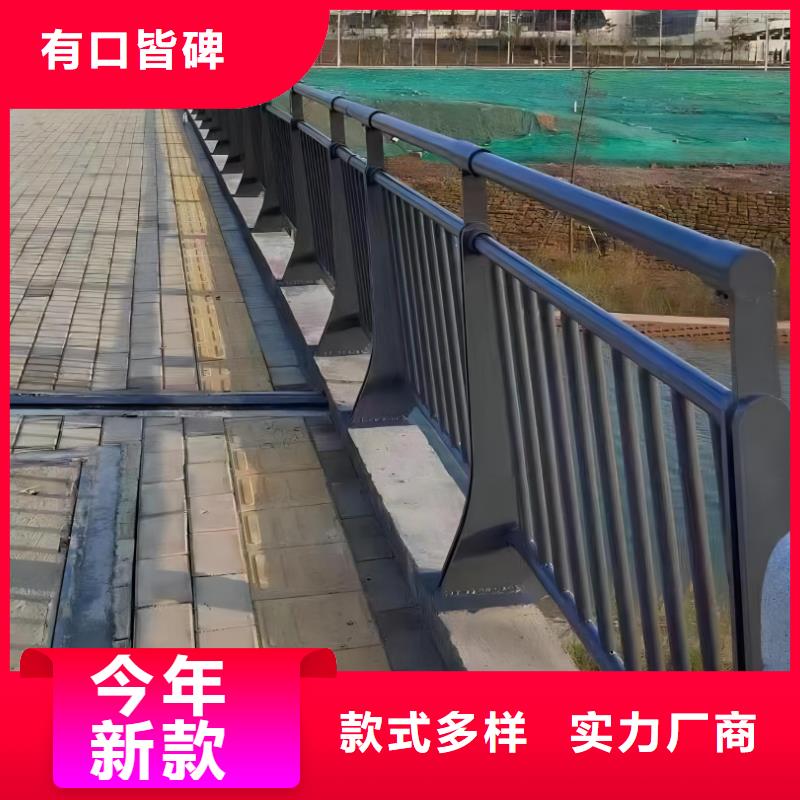 镀锌管河道护栏静电喷塑河道护栏来图加工定制种类齐全