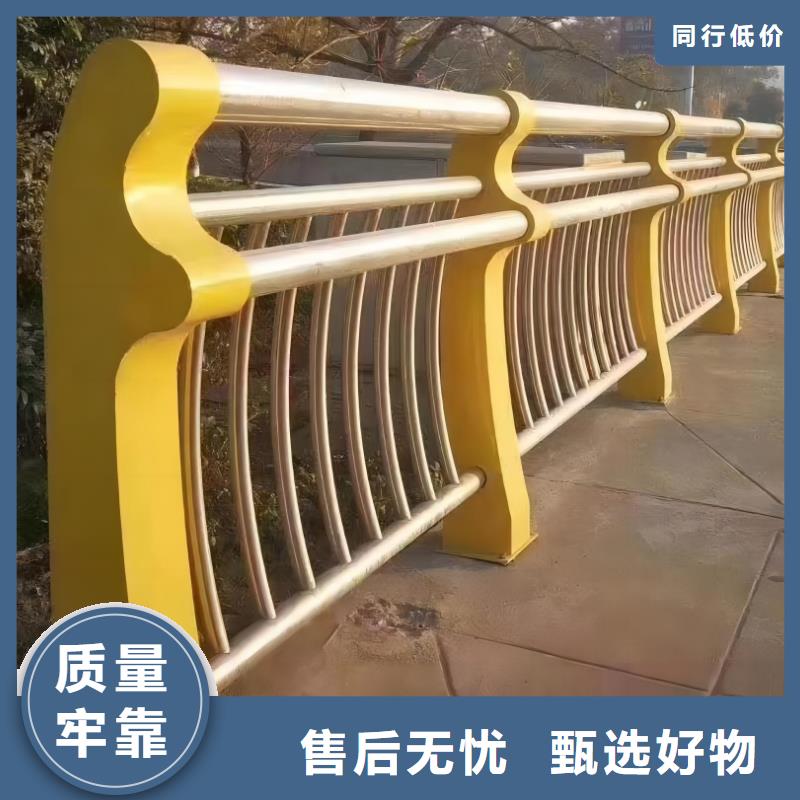 不锈钢景观河道护栏栏杆铁艺景观河道栏杆销售公司电话的简单介绍