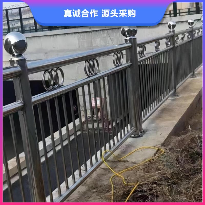 横管河道栏杆景观河道护栏栏杆非标加工定制附近货源