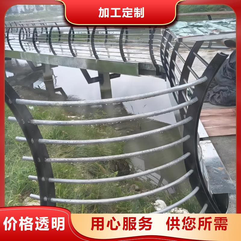 灯光河道护栏栏杆河道景观铁艺栏杆来图加工定制专业生产品质保证