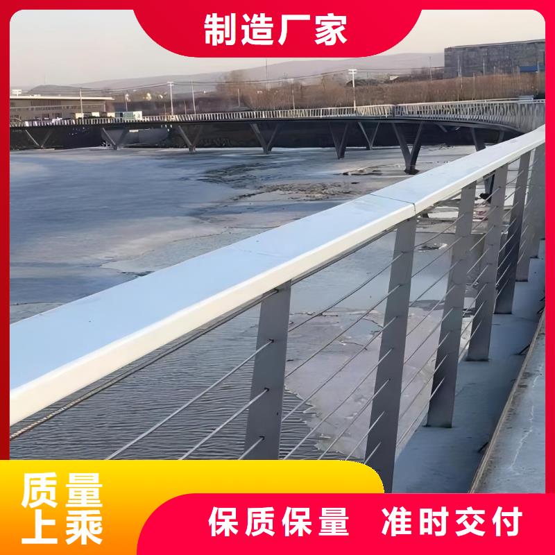 灯光河道护栏栏杆河道景观铁艺栏杆实在厂家源头厂家量大价优