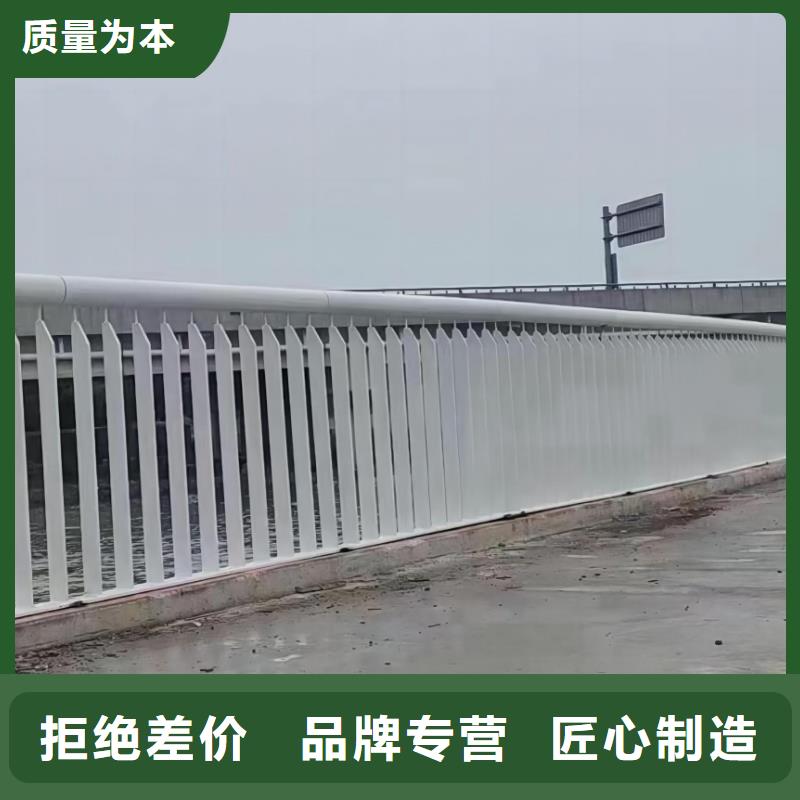 河道安全隔离栏不锈钢复合管河道护栏欢迎来厂考察厂家自营