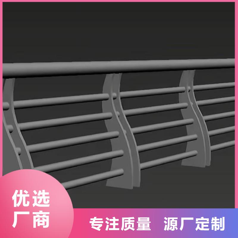 201不锈钢河道护栏304不锈钢河道护栏栏杆哪里可以买到同城公司