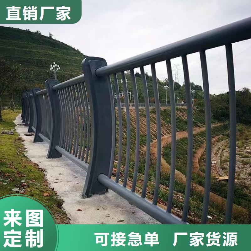 横管河道栏杆景观河道护栏栏杆来图加工定制厂家直销大量现货