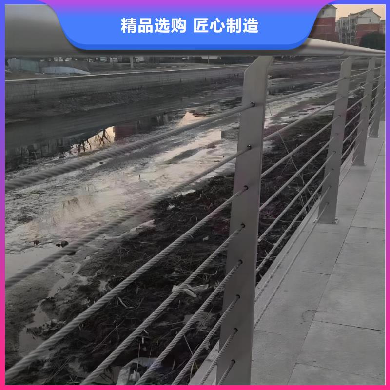 2米河道隔离栏铁艺河道栏杆按客户要求加工生产一件也发货