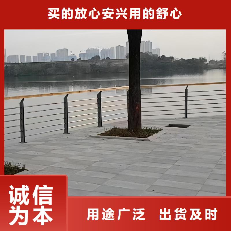 横管河道栏杆景观河道护栏栏杆一米多少钱同城生产厂家