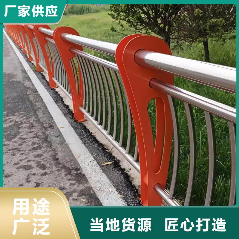 灯光河道护栏栏杆河道景观铁艺栏杆定制厂家诚信经营质量保证